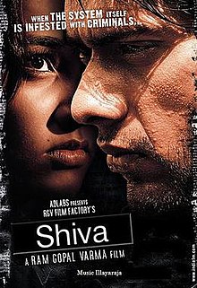 Shiva 2006 DVD Rip Full Movie